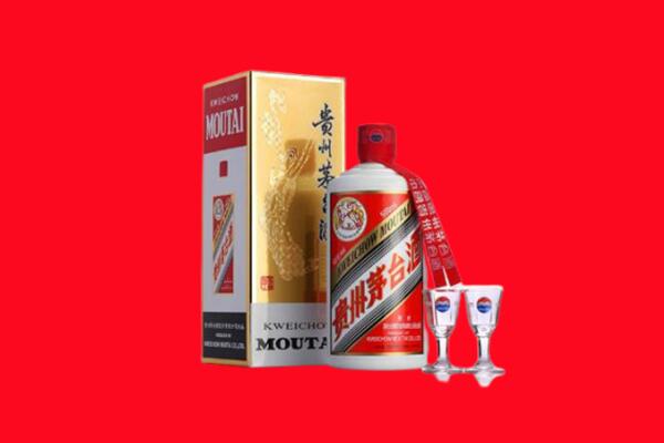 收购行情：汉寿县茅台酒回收店怎么经营？