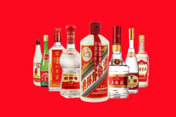汉寿县回收名酒