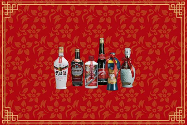 高价求购：汉寿县回收白酒