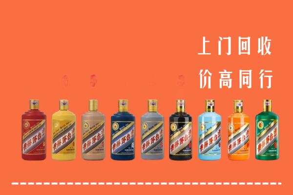 汉寿县回收茅台酒