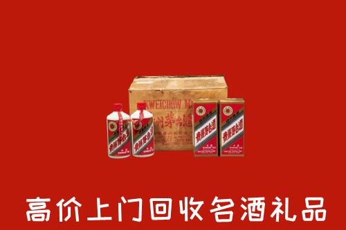 汉寿县回收铁盖茅台酒