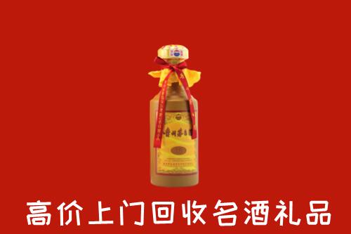 汉寿县回收十五年茅台酒