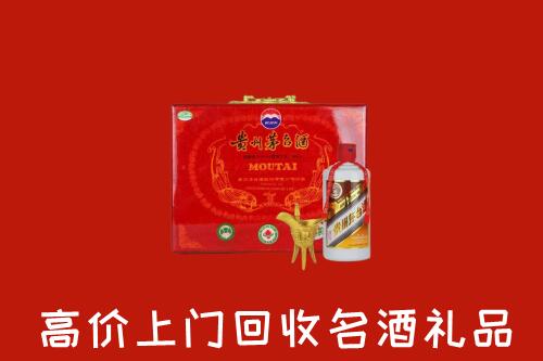 汉寿县回收茅台酒瓶