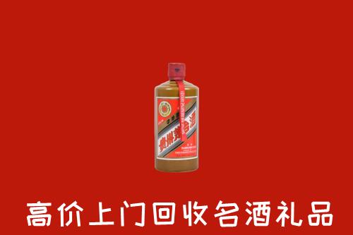 汉寿县回收陈酿茅台酒